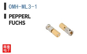 OMH-ML3-1 ͼƬ